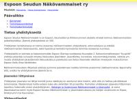 Espoon seudun Näkövammaiset ry