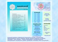 Kristosofinen Kirjallisuusseura Ry