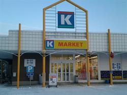 K-market Kiuru