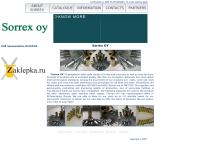 Sorrex Oy