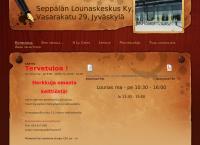 Seppälän Lounaskeskus Ky