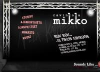 Ravintola Pikku Mikko