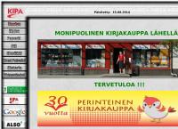 ÄäniRauta Oy