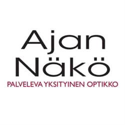 Ajan Näkö