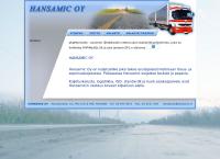 Hansamic Oy