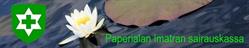 Paperialan Imatran sairauskassa