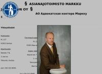 Asianajotoimisto Jakobsson Markku Oy