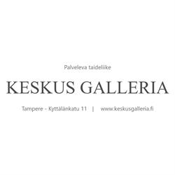 Tampereen Keskus Galleria