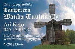 Tampereen Wanha Tuulimylly / Ari Kero
