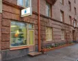 julkisivu