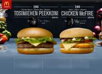 Nettisivu: Mcdonald's