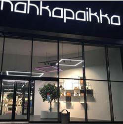 Nahkapaikka Oy