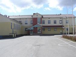 Punkalaitumen Keskuskoulu