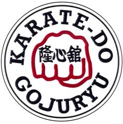Karateseura Seigokan Ry