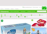 S-market Muurame