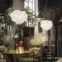 Slamp Veli Couture