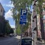 valaisinliike tilkka pysäköinti