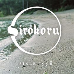 Sirokoru Oy