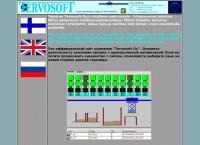 Tervosoft Oy