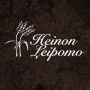 Heinon Leipomo Oy