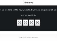 PixelEye