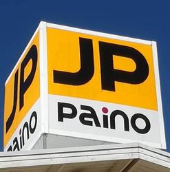 Jp Paino & Palvelu Ky