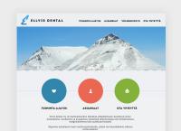 Ellvis-Dental Oy