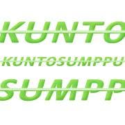 Liikuntakeskus Kuntosumppu