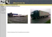 Movetrans Ky