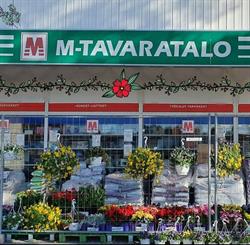 M-Tavaratalo Pudasjärvi