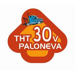 Talohuoltotehtävät P. Paloneva