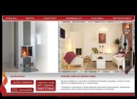 Vanamo Uunit Ky