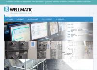 Wellmatic Oy