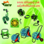 Garden tool Agriculture Watering irrigation equipments