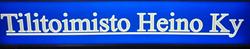 Tilitoimisto Heino Ky
