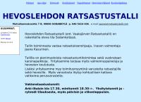 Vaalajärven Ratsastustalli