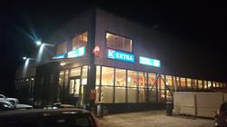 Hoiskonportti Oy Neste