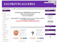 Jalokivigalleria, Ideapark