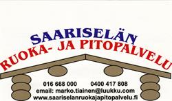 Saariselän Ruoka- Ja Pitopalvelu