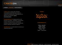 Nettisivu: Crateon Oy