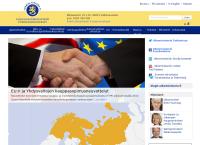 Ulkoasiainministeriö Virastopalveluyksikkö
