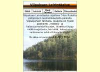 Viipuksen Leirintäalue