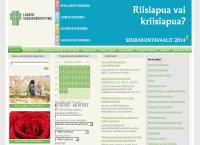 Vanha hautausmaa