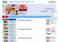 Oy Hanlin Europe Co.ltd
