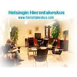 Helsingin Hierontakeskus