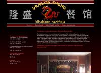 Nettisivu: Kiinalainen Ravintola Dragon Sheng