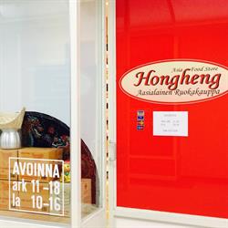 Hongheng Asia Food Store