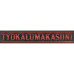 Lahden Työkalumakasiini