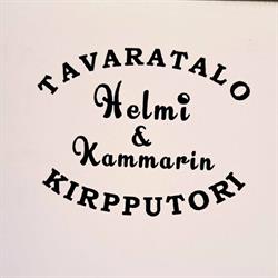 Tavaratalo Helmi & Kammarin Kirpputori
