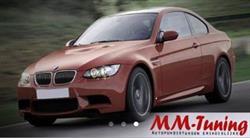 MM-Tuning